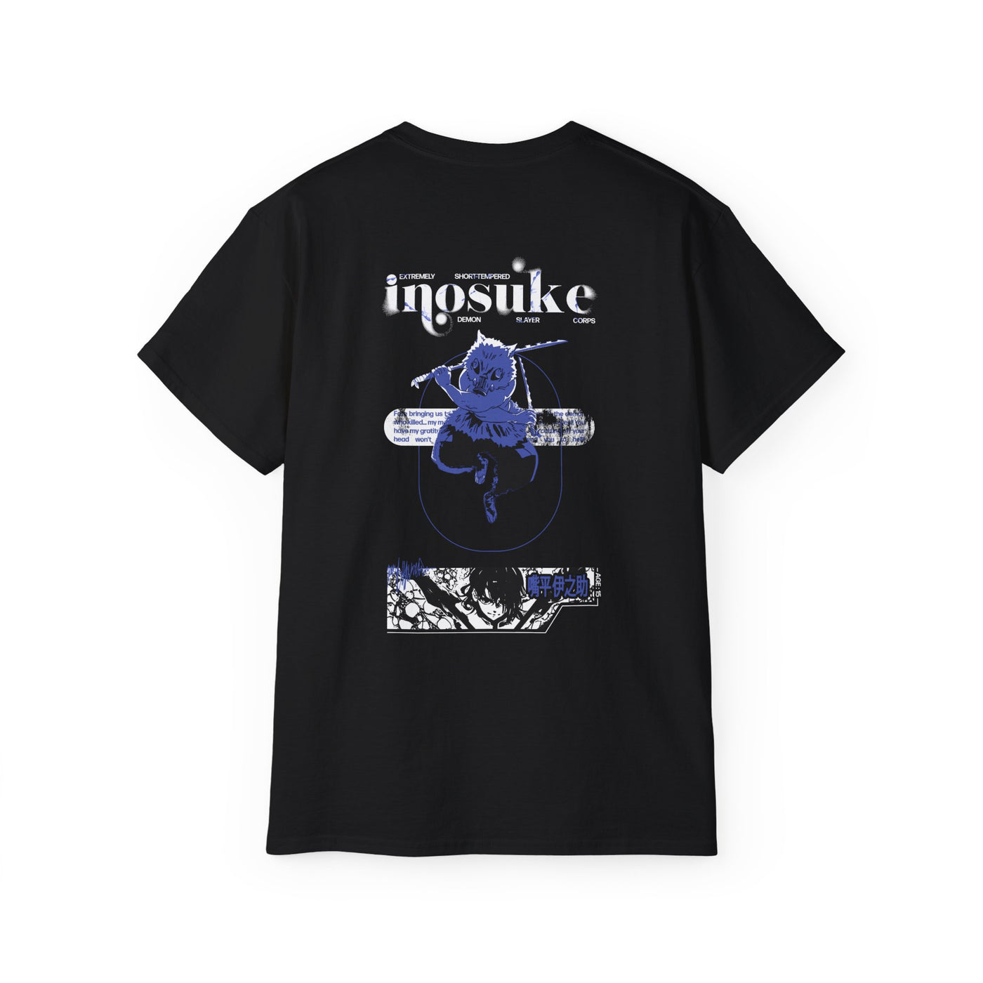 Inosuke -Graphic Tee - USA