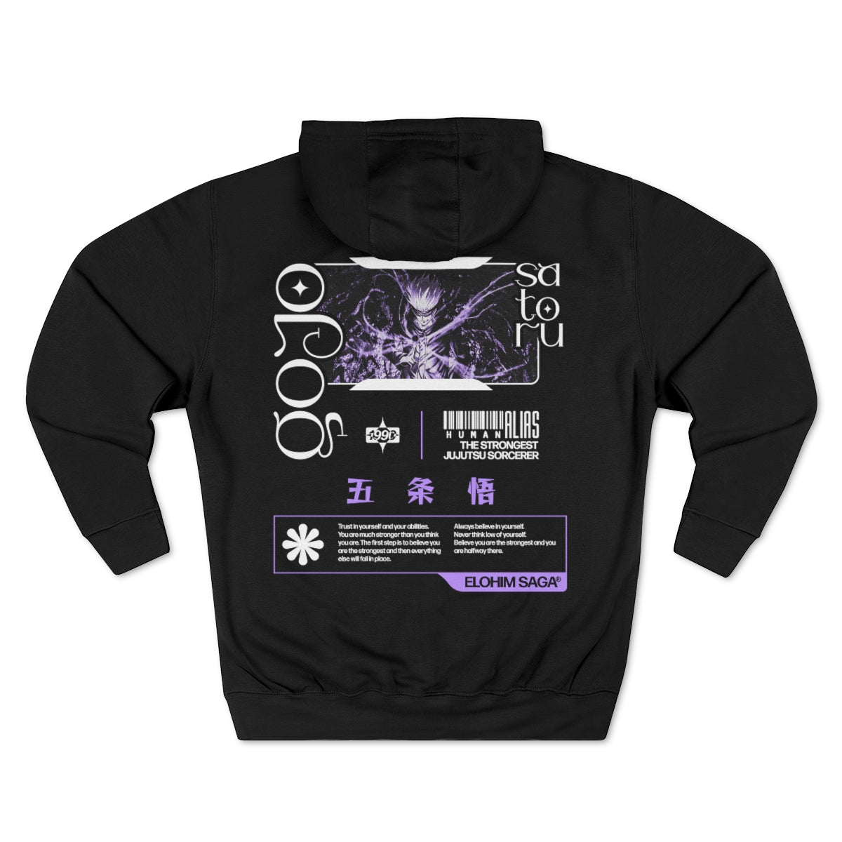 Satoru Gojo - Sorcerer Hoodie