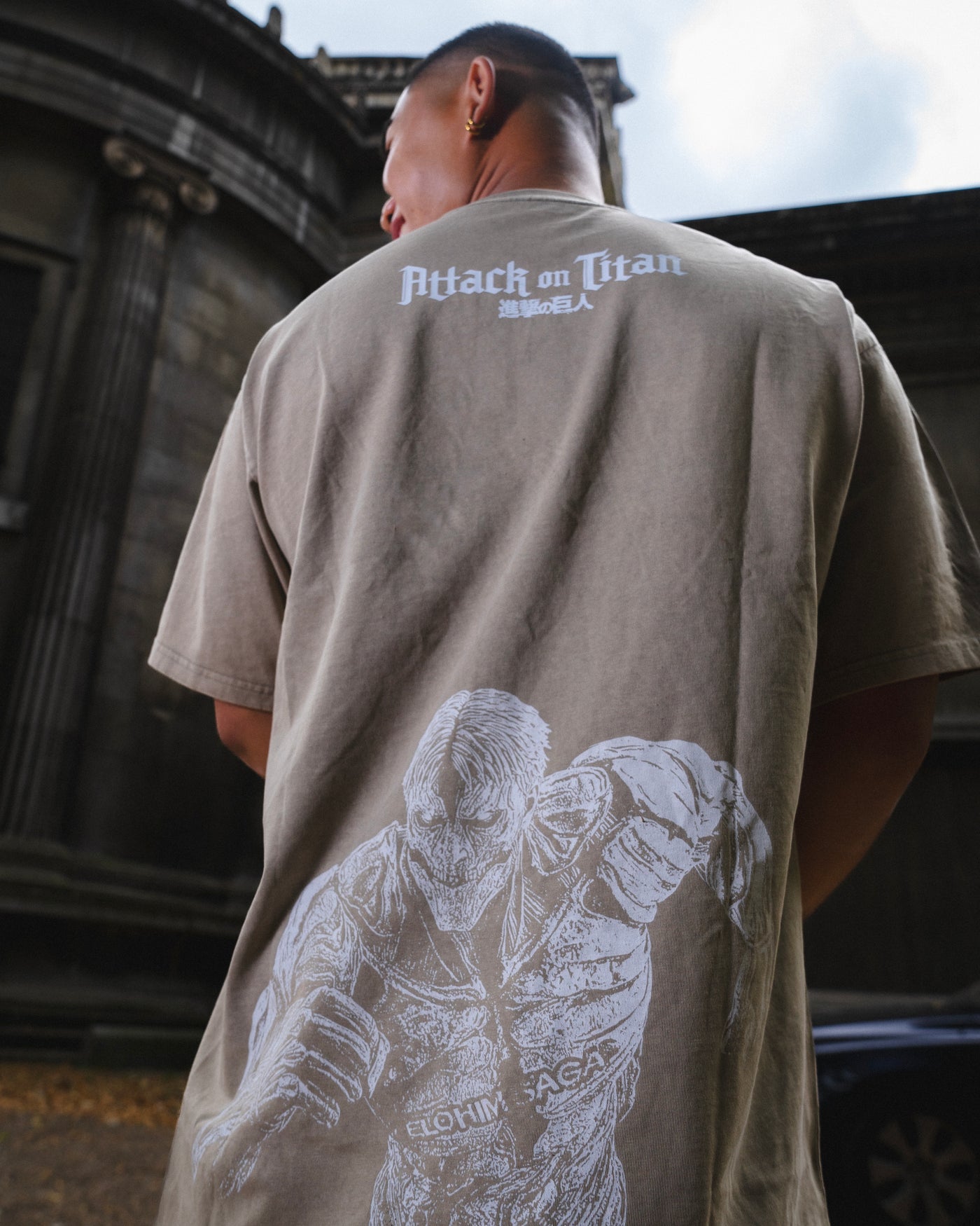 Reiner - Armoured Tee