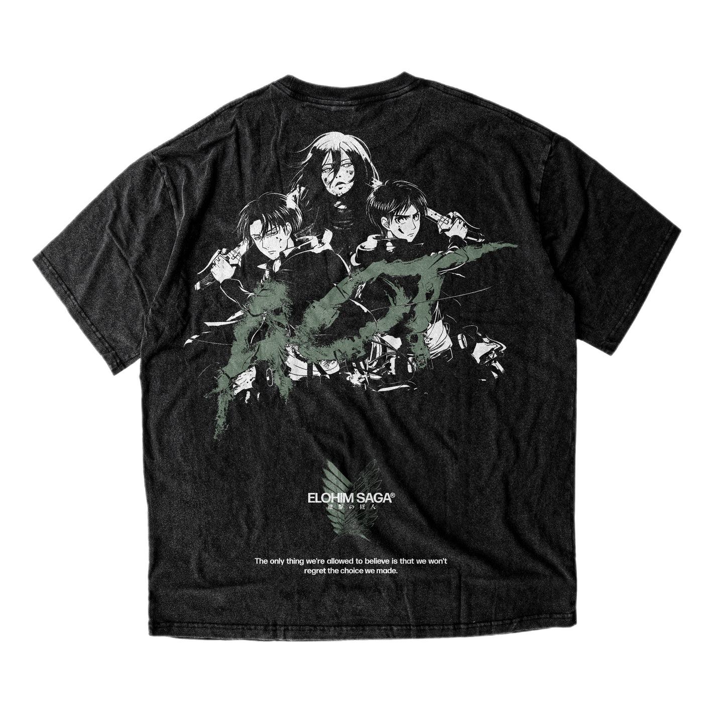 Attack on Titan - Graphic Tee