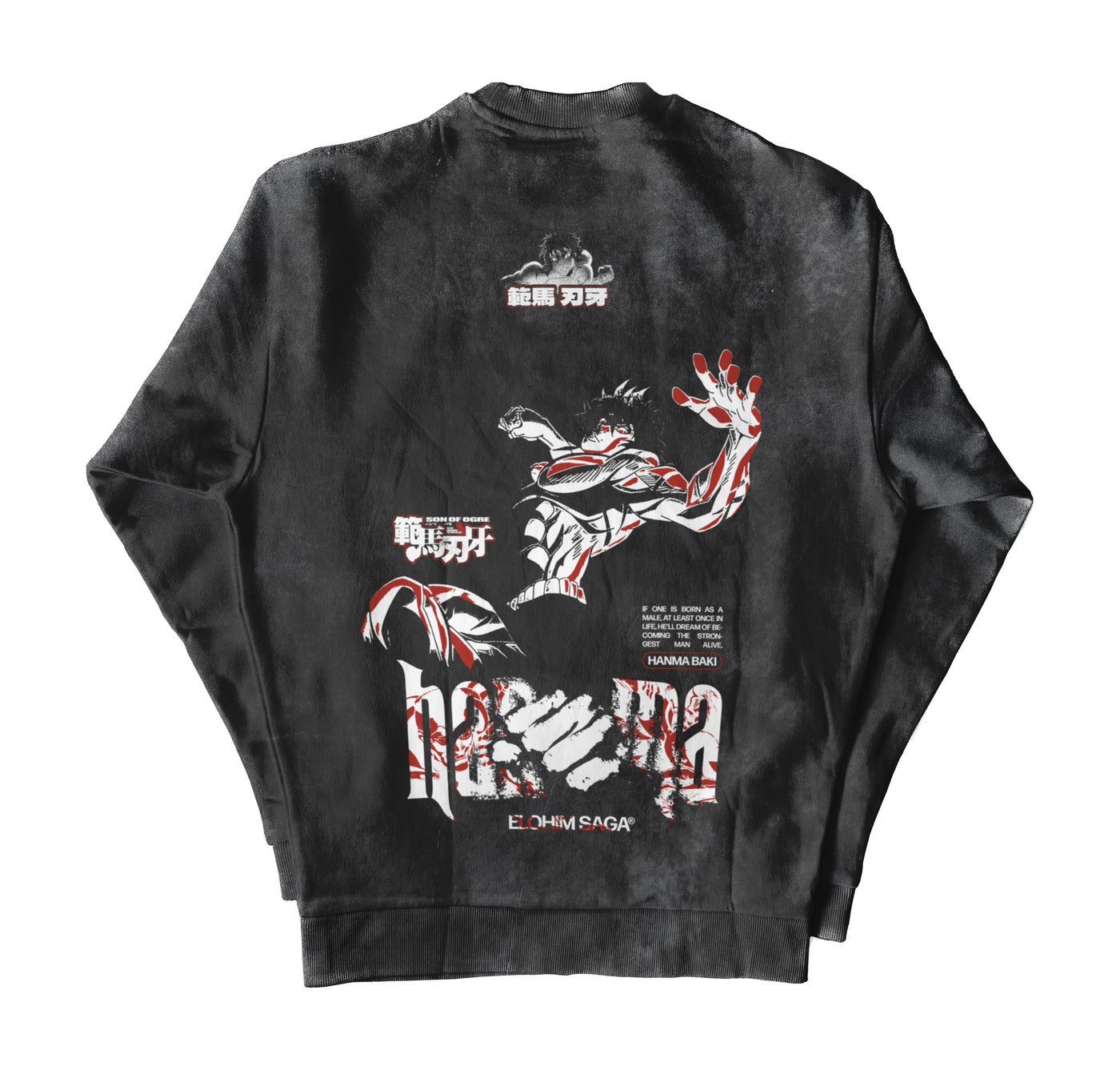 Baki - Graphic Sweatshirt