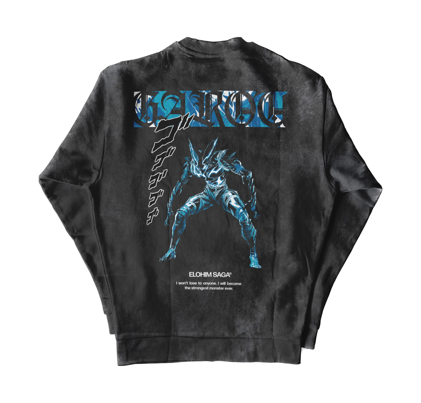 Garou - Hero Killer Sweatshirt