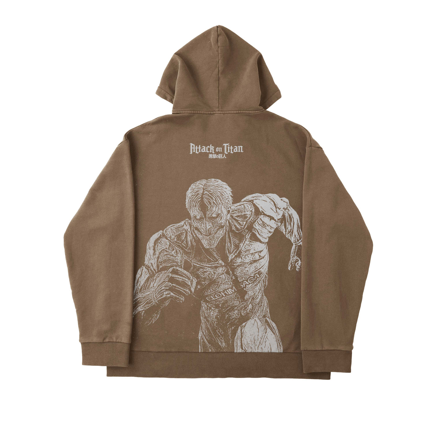 Reiner - Armoured Hoodie