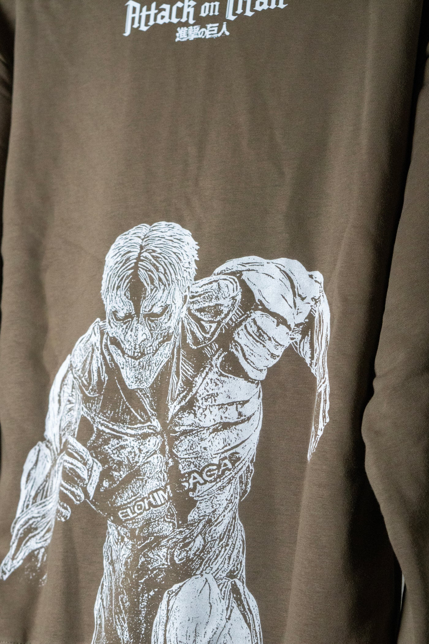 Reiner - Armoured Hoodie