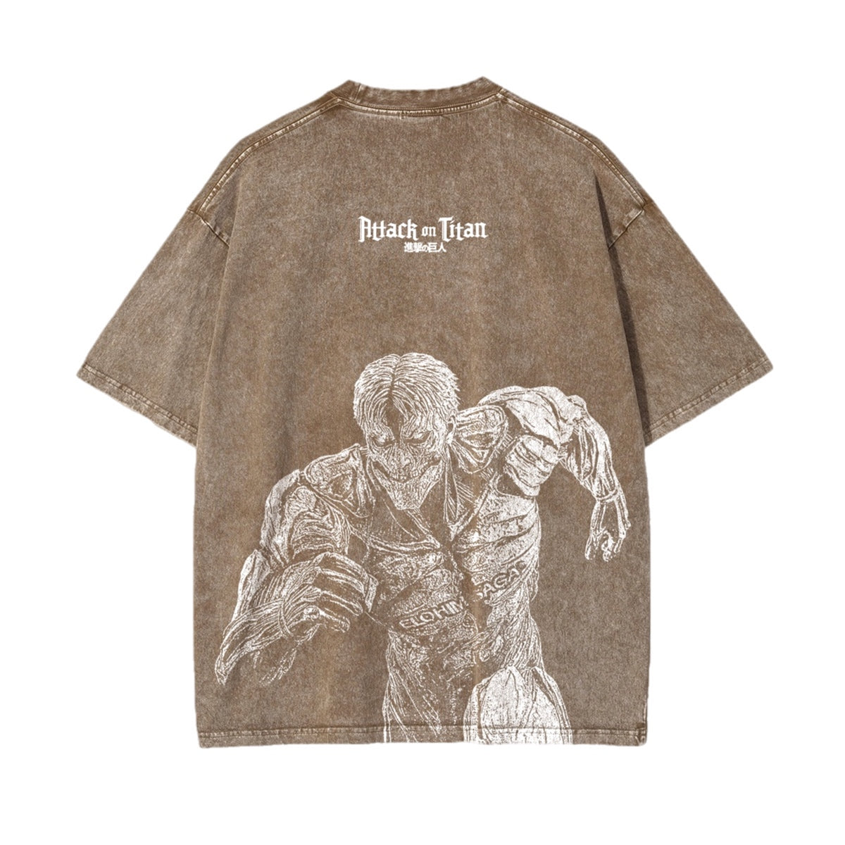 Reiner -  Best Armoured Tee | 