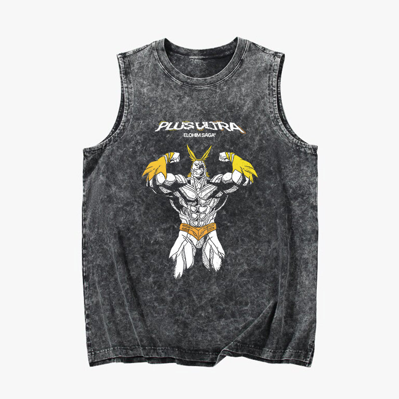 Plus Ultra - Gym Wear