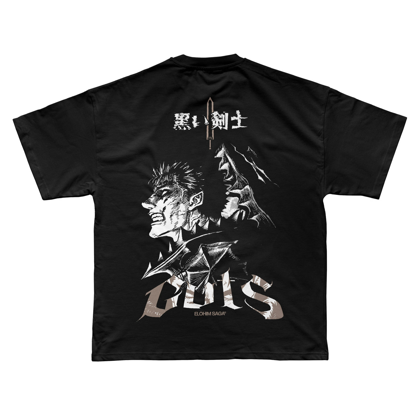 Guts - Berserk Graphic Tee