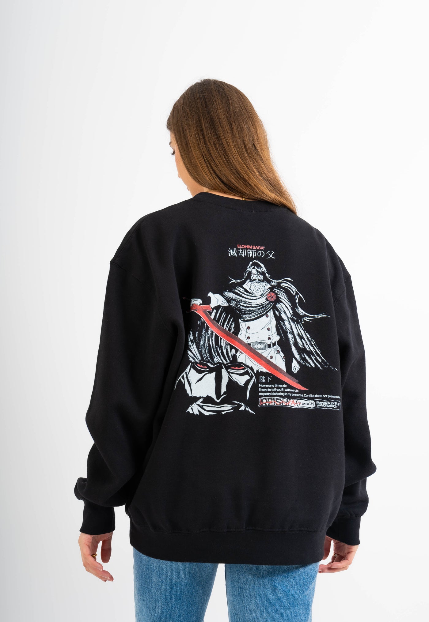 King Yhwach - Graphic Sweatshirt