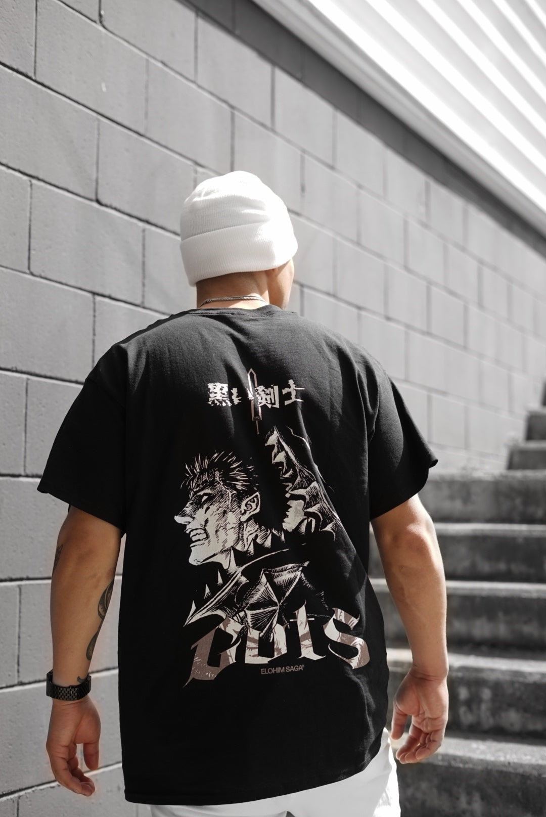 Guts - Berserk Graphic Tee