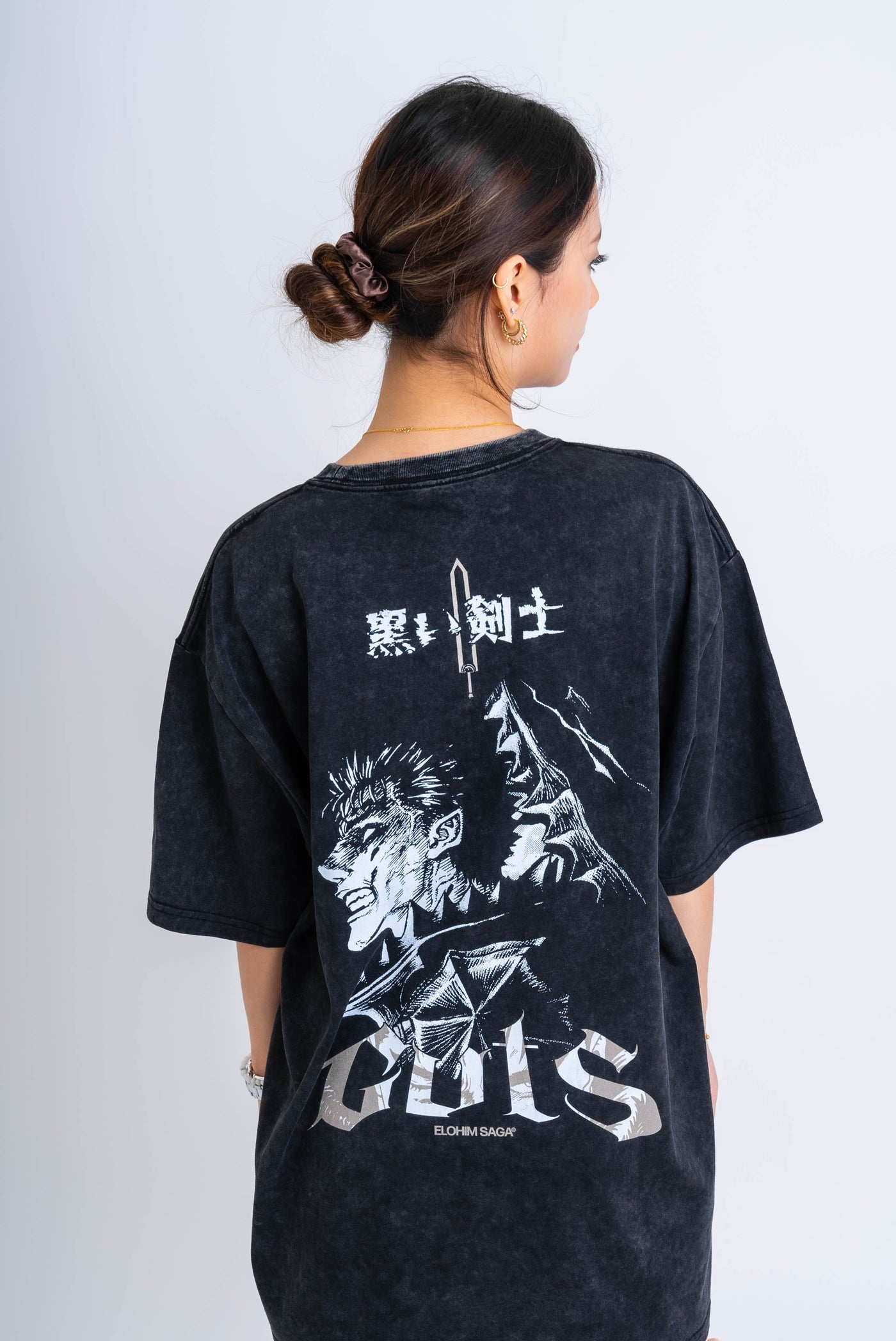 Guts - Acid Wash Tee