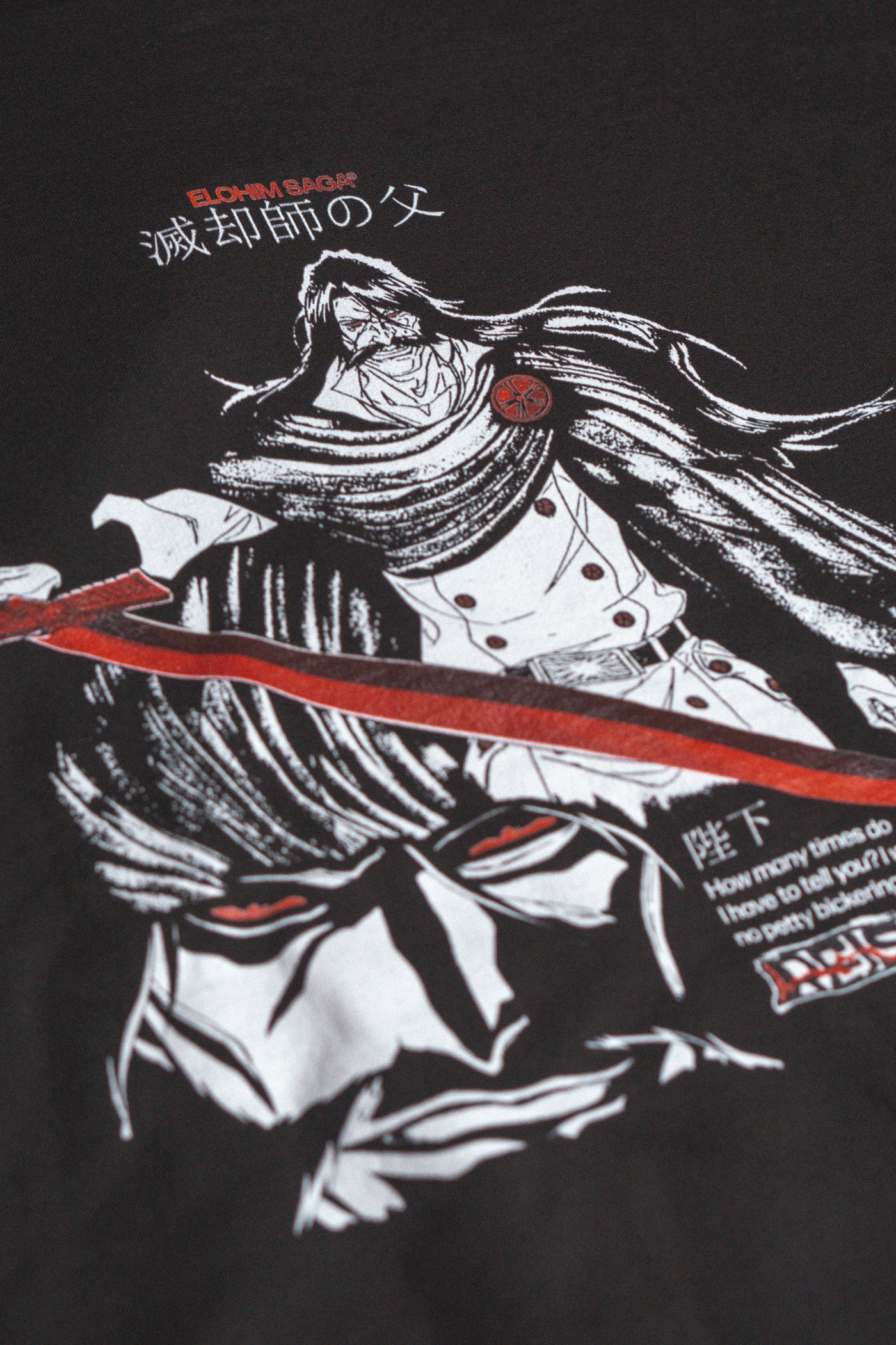 King Yhwach - Graphic Sweatshirt