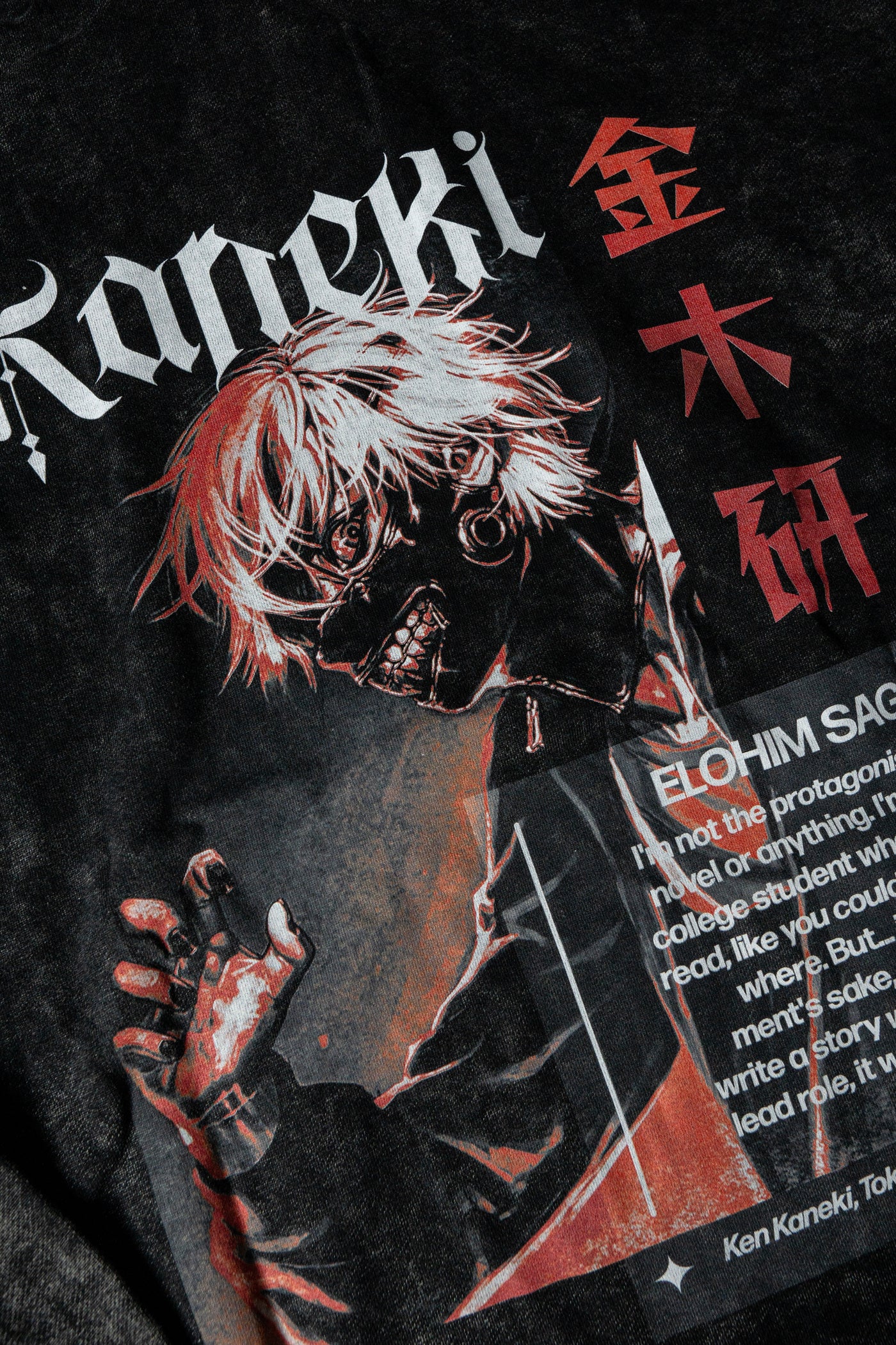 Kaneki - Acid Wash Hoodie