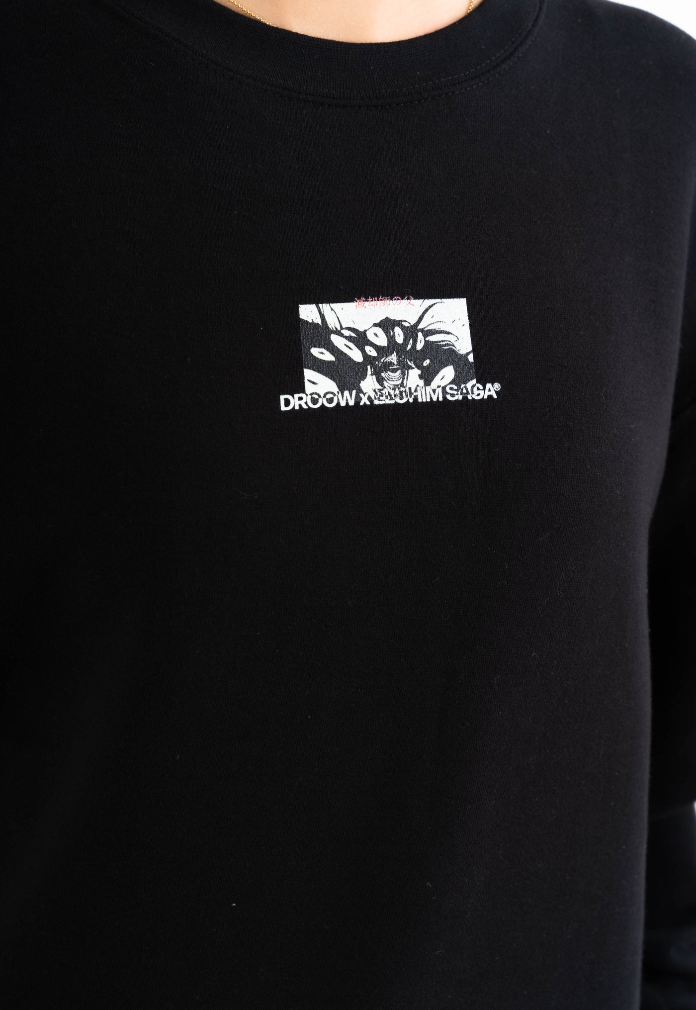 King Yhwach - Graphic Sweatshirt