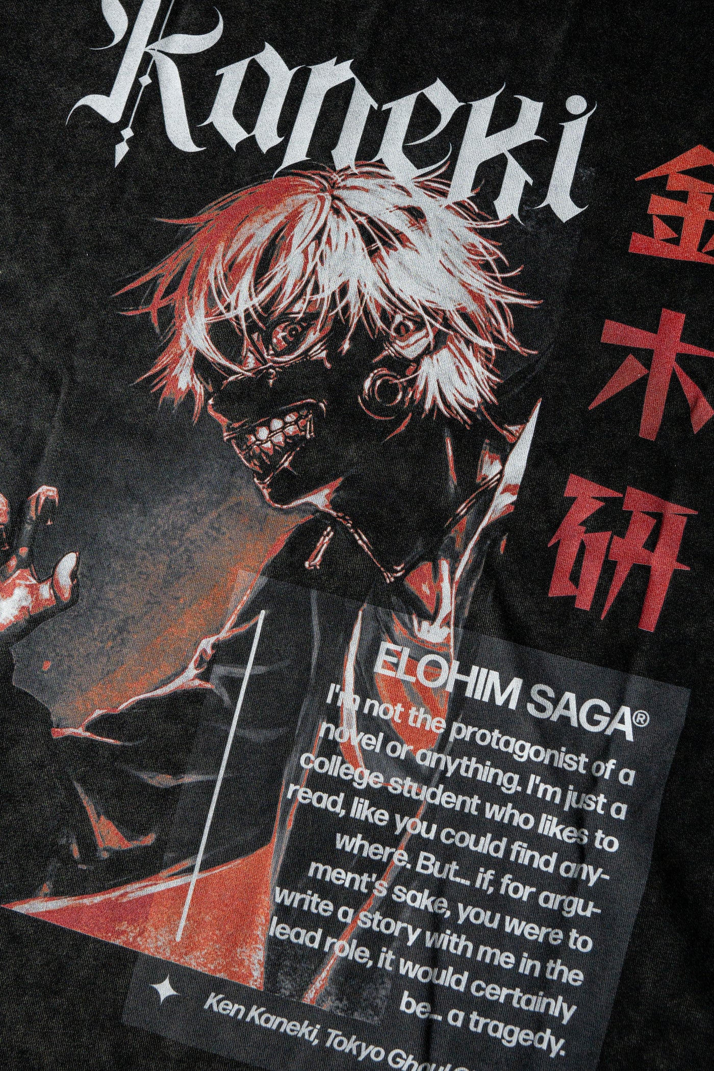 Kaneki - Acid Wash Tee