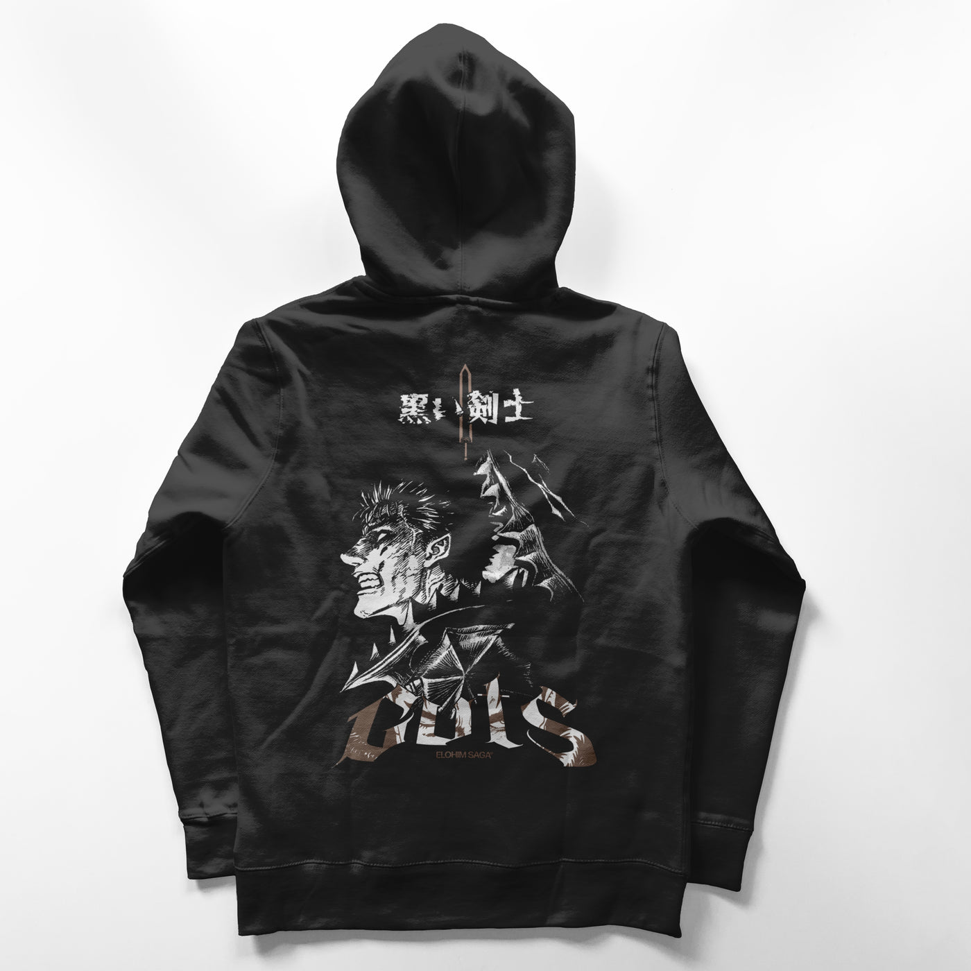 Guts - Berserk Graphic Hoodie